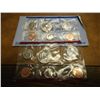 Image 1 : 1998 US MINT SET (UNC) P/D (WITH ENVELOPE)
