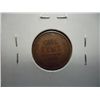 Image 2 : 1909 VDB LINCOLN CENT (EXTRA FINE+)