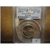 Image 1 : 2005-P KANSAS QUARTER PCGS MS67 SATIN FINISH