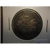 Image 1 : 1893 COLOMBIAN EXPOSITION HALF DOLLAR