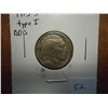 Image 1 : 1913-S TYPE I BUFFALO NICKEL (VERY FINE)