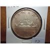 Image 1 : 1953 CANADA SILVER DOLLAR