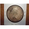 Image 2 : 1953 CANADA SILVER DOLLAR