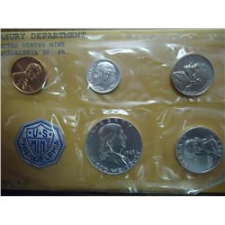 1963 US SILVER PROOF SET (WITH ENVELOPE)