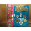 Image 1 : 1968 & 71 ISRAEL MINT SETS