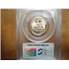 Image 2 : 1978-S WASHINGTON QUARTER PCGS PR69 DCAM