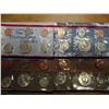 Image 1 : 1997 & 98 US MINT SETS (UNC) P/D (WITH ENVELOPES)