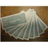 Image 2 : 10-WWII JAPANESE $10 CURRENCY CRISP UNC