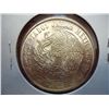 Image 2 : 1978 MEXICO 100 PESOS (UNC) .6428 OZ. ASW