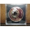 Image 2 : 1993 CANADA STANLEY CUP $ .7487 OZ. ASW (UNC)