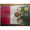 Image 2 : 1986 MEXICO FOOTBALL SET 7 COINS (UNC)