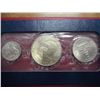 Image 2 : 1976 US BICENTENNIAL SILVER UNC SET