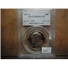 Image 1 : 1977-S KENNEDY HALF DOLLAR PCGS PR68 DCAM