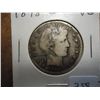 Image 1 : 1898-S BARBER HALF DOLLAR (VERY GOOD)