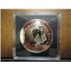 Image 2 : 1989 CANADA MACKENZIE RIVER $ .3750 OZ. ASW UNC