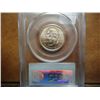 Image 2 : 2005-P CALIFORNIA QUARTER PCGS MS69 SATIN FINISH