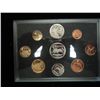 Image 1 : 1995 SOUTH AFRICAN PROOF SETS