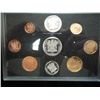 Image 2 : 1995 SOUTH AFRICAN PROOF SETS