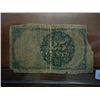 Image 2 : 25 CENT US FRACTIONAL CURRENCY (AS SHOWN)