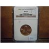 Image 1 : 2008-P SMS SACAGAWEA DOLLAR NGC MS68