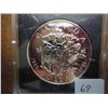 Image 1 : 1994 CANADA DOGSLED $ .7487 OZ. ASW (UNC)