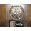 Image 2 : 1964 90% SILVER KENNEDY HALF DOLLAR PCGS PR66