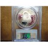 Image 2 : 1992-W WHITEHOUSE SILVER DOLLAR PCGS PR68 DCAM