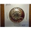 Image 1 : 1958 FRANKLIN HALF DOLLAR GEM PROOF