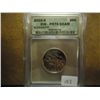 Image 1 : 2002-S MISSISSIPPI QUARTER ICG PR70 DCAM