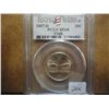 Image 1 : 2007-D UTAH QUARTER PCGS MS68 SATIN FINISH