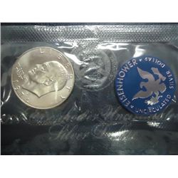 1974-S IKE SILVER DOLLAR (UNC) (BLUE PACK)