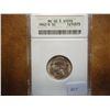 Image 1 : 1942-S JEFFERSON NICKEL ANACS MS66 5 STEPS