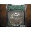 Image 1 : 2005 AMERICAN SILVER EAGLE ICG MS69