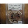 Image 1 : 1987-S KENNEDY HALF DOLLAR PCGS PR68 DCAM