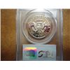 Image 2 : 1987-S KENNEDY HALF DOLLAR PCGS PR68 DCAM