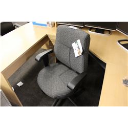 GREY MULTI LEVER TASK CHAIR