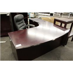 MAHOGANY BOW FRONT L SHAPE EXECUTIVE DESK