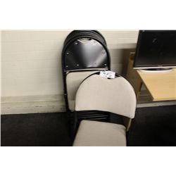 LOT OF 6 FABRIC FOLDING CHAIRS