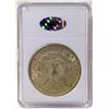 Image 2 : 1900 Morgan Silver Dollar TAS PL-65