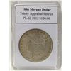 Image 1 : 1886 Morgan Silver Dollar TAS PL-62