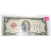 Image 1 : 1928 G SERIES $1 SILVER CERTIFICATE SERIAL # E04029550A *RARE EXTRA FINE GRADE 1928 SERIES U.S. BILL