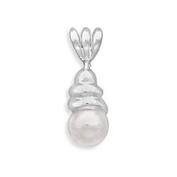 7mm Cultured Freshwater Pearl Pendant