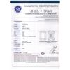 Image 2 : CERT 1.00 CTW MOD.OCT. BRILLIANT DIAMOND I/SI1