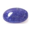 Natural 11.2 ctw Tanzanite Oval Stone