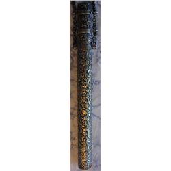 A CHATELAINE CASE, English, circa 1900-1910...