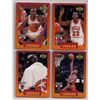 Image 1 : Set of (4) 1996 Upper Deck Michael Jordan All Metal Cards
