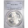 Image 1 : 1890-S MORGAN SILVER DOLLAR PCGS MS64