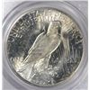 Image 3 : 1928-S PEACE SILVER DOLLAR PCGS MS63
