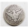 Image 2 : 1897-O BARBER HALF DOLLAR GOOD