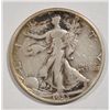 Image 1 : 1923-S WALKING LIBERTY HALF DOLLAR VF-XF